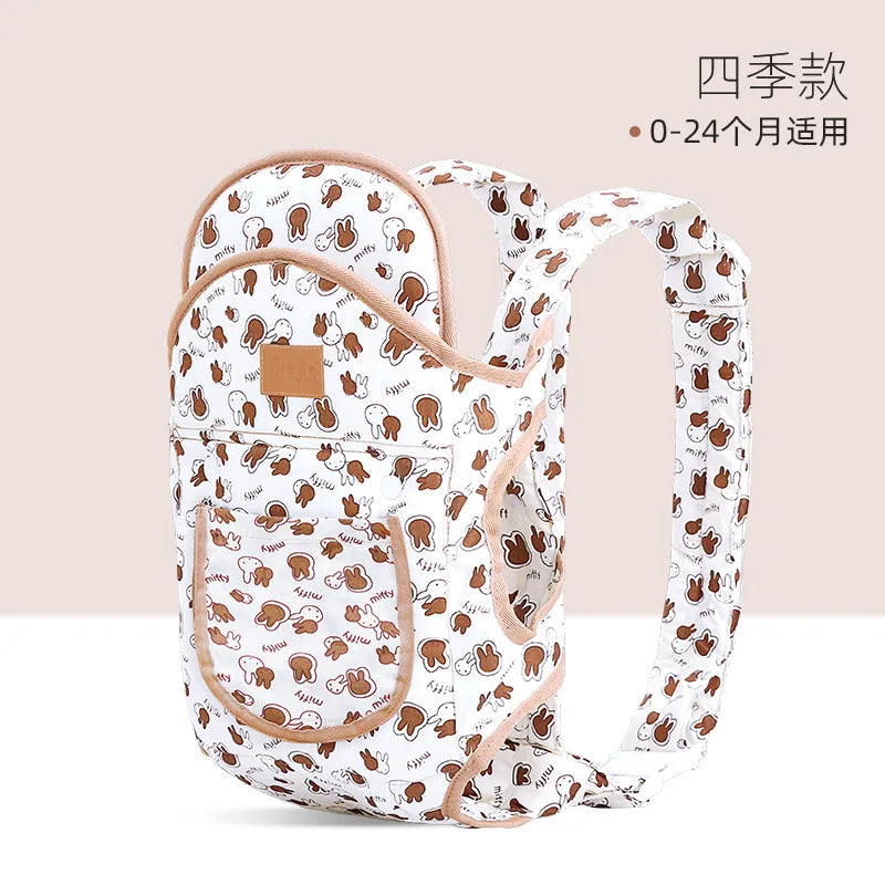 porte bébé beige