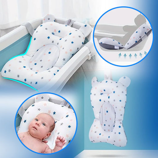 coussin de bain de bebe  confortable