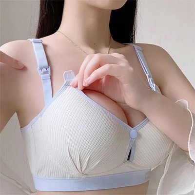Soutien gorge d'allaitement 